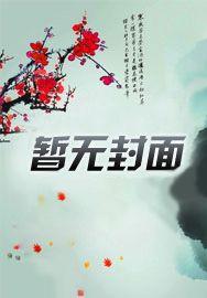 诸神愚戏 诸神愚戏